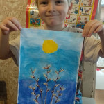 «ПРАЗДНИК ПАСХИ»