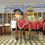 Спартакиада