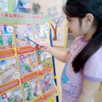 Зимняя Неделя здоровья