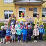 1 июня! ДЕНЬ ЗАЩИТЫ ДЕТЕЙ!