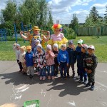 1 июня! ДЕНЬ ЗАЩИТЫ ДЕТЕЙ!