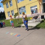 1 июня! ДЕНЬ ЗАЩИТЫ ДЕТЕЙ!