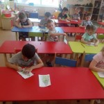 Акция «ДЕНЬ ЛЕСА»