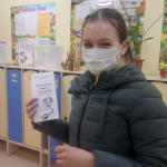 Безопасность в сети «Интернет»