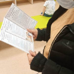 Безопасность в сети «Интернет»