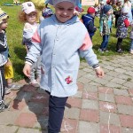 «ДЕФИЛЕ ПАНАМОК»