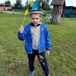 «ДЕФИЛЕ ПАНАМОК»