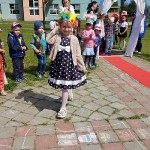 «ДЕФИЛЕ ПАНАМОК»