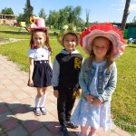 «ДЕФИЛЕ ПАНАМОК»