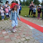 «ДЕФИЛЕ ПАНАМОК»