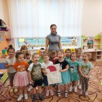 ДЕНЬ РОЖДЕНИЕ ДЕДУШКИ МОРОЗА