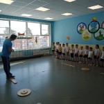 «День защитника Отечества»