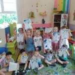 «День Земли»