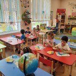 «День Земли»