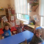 «День Земли»