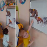 «День Земли»