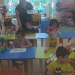 «День Земли»