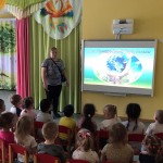 «День Земли»