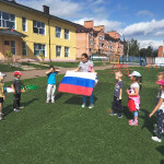 Подготовительная группа «Волшебный ключик»