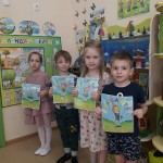 «Эколята-дошколята»