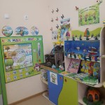 «Эколята-дошколята»