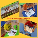 (15 апреля — 15 мая 2021г)