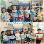 Неделя космонавтики