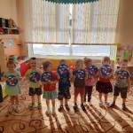 Поздравляем!