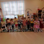 Поздравляем!