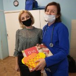 ПОЗДРАВЛЯЕМ С ДНЕМ МЕДИЦИНСКОГО РАБОТНИКА