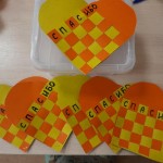 ПОЗДРАВЛЯЕМ С ДНЕМ МЕДИЦИНСКОГО РАБОТНИКА