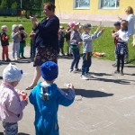 «ПРАЗДНИК МЫЛЬНЫХ ПУЗЫРЕЙ»