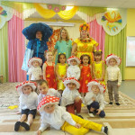 ПРАЗДНИК ОСЕНИ В СРЕДНЕЙ ГРУППЕ «РАДУГА»