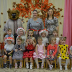 ПРАЗДНИК ОСЕНИ ВО ВТОРОЙ МЛАДШЕЙ ГРУППЕ 