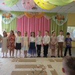 ПРАЗДНИК ПАСХИ