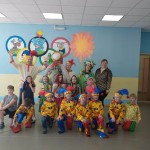 Празднование «Широкой Масленицы»