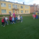 Прощай, лето красное!