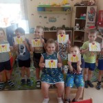 Проснись, родительское сердце! 