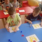 Проснись, родительское сердце! 