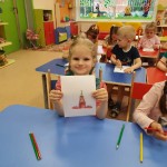 Тематическая неделя  «12 июня — День России»