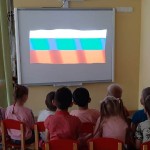 Тематическая неделя  «12 июня — День России»