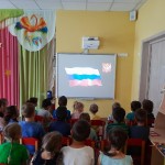 Тематическая неделя  «12 июня — День России»