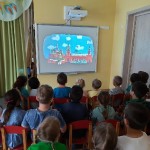 Тематическая неделя  «12 июня — День России»