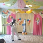 Участие в челлендже «Космический костюм»