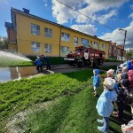 Учебная пожарная тревога