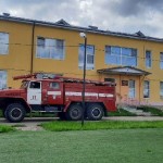 Учебная пожарная тревога