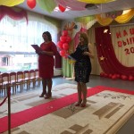 ЗВЕЗДНЫЙ ВЫПУСК 2021!