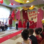 ЗВЕЗДНЫЙ ВЫПУСК 2021!