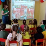 «День Эколят»