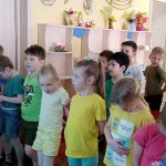 «День Эколят»